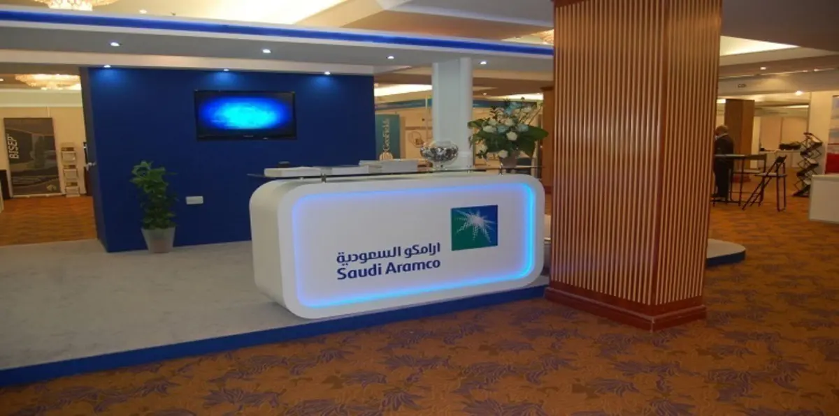 هل تلغي السعودية الاكتتاب في شركة أرامكو؟