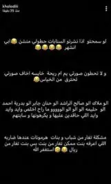 0e2a6d4e-d834-4241-9c52-b85d28b62870