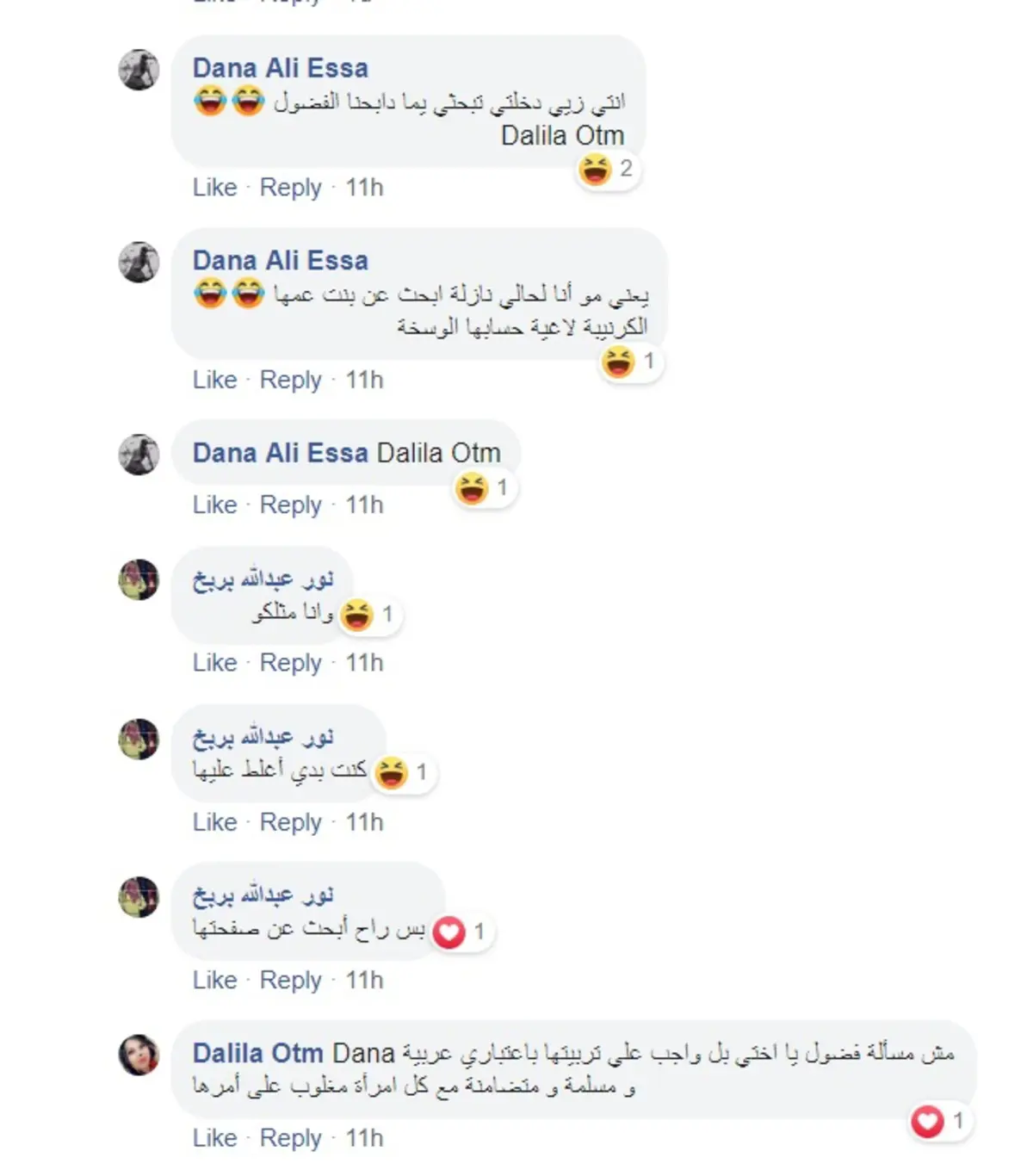 0e4086b7-e3fb-421d-bf13-8563e51e4814