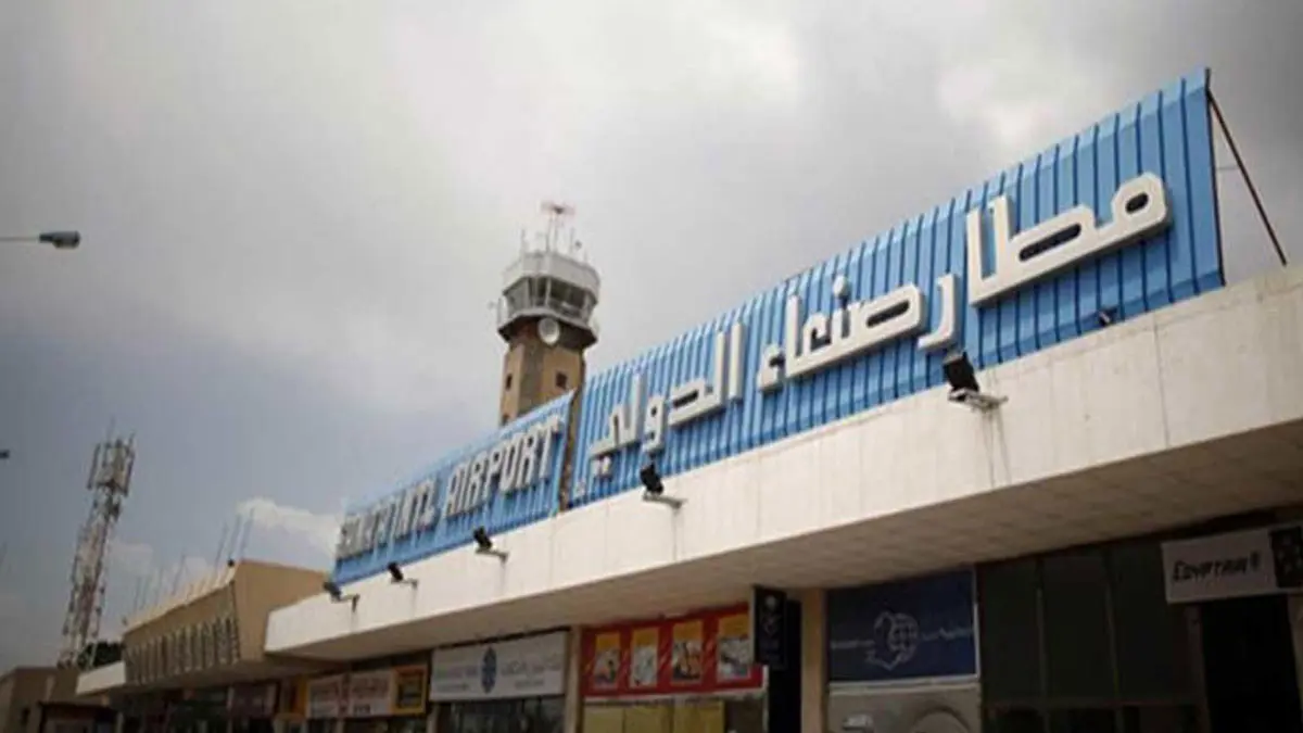 التحالف العربي يقصف هدفًا بمطار صنعاء لأول مرة منذ محادثات السويد