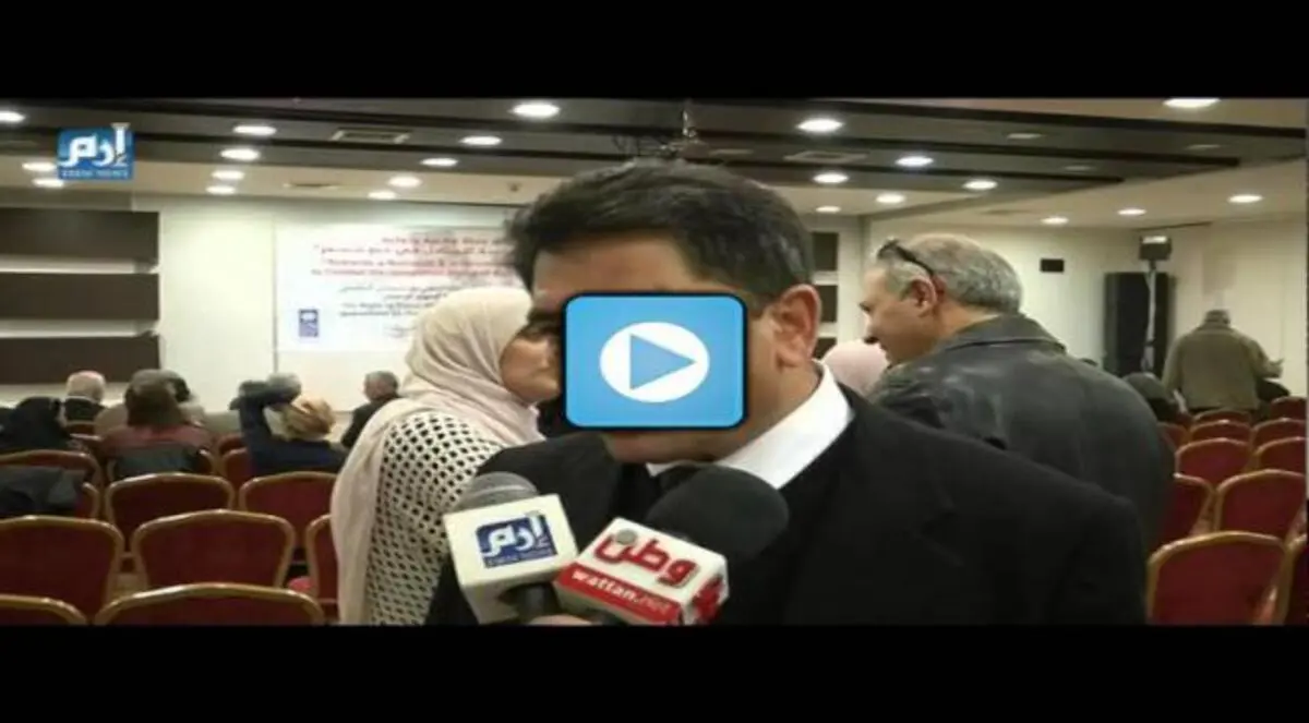 مؤتمر فلسطيني لمواجهة سياسة منع السفر الإسرائيلية