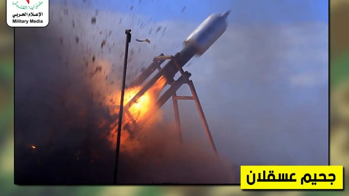 تقرير عبري: صاروخ بدر الفلسطيني ينفجر فوق الأرض ويطلق 1400 شظية