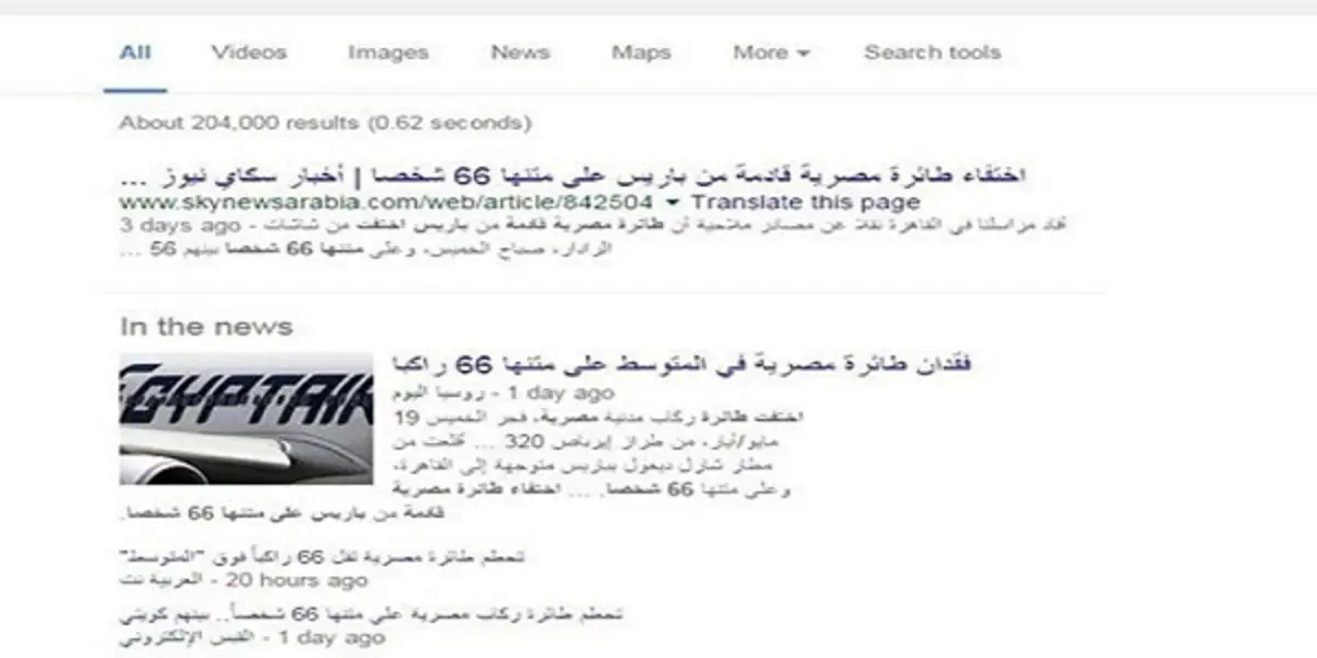 0ede51e9-3baf-4a0f-91f1-57f807b6070a