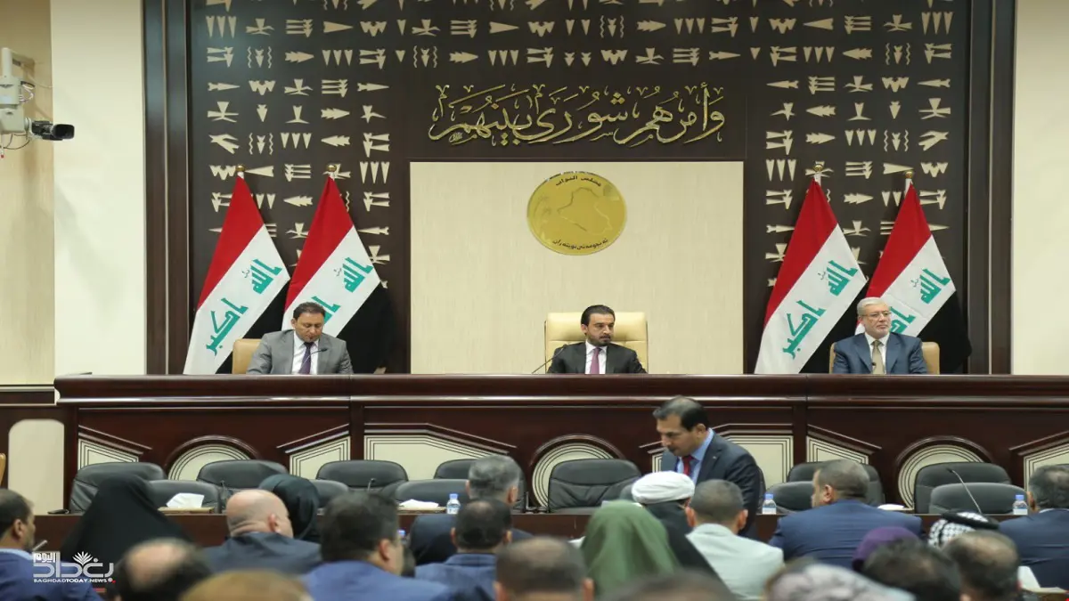 وسط مقاطعة كردية.. البرلمان العراقي يصادق على مرشحي محكمة التمييز الاتحادية‎