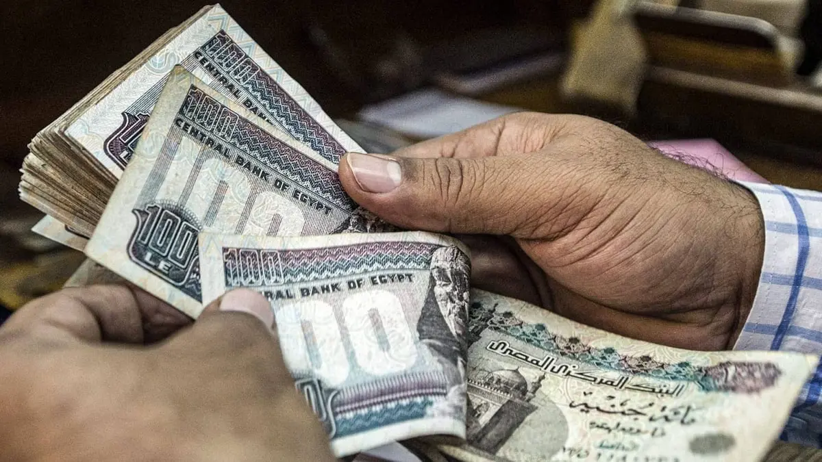 البنك المركزي المصري يرفع سعر الفائدة 3%