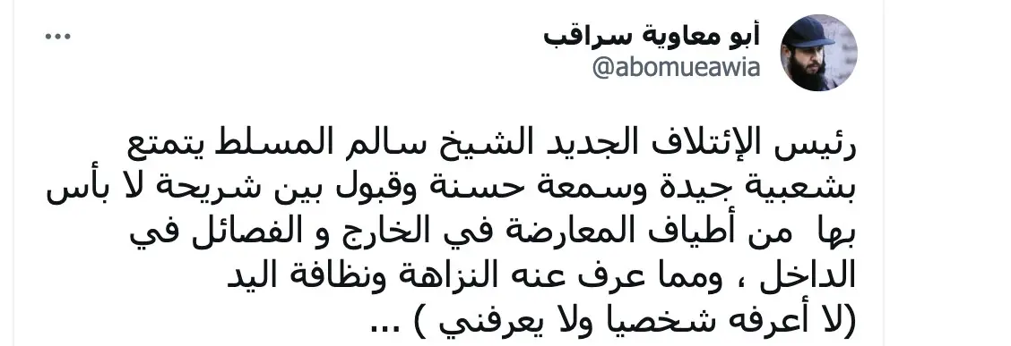 0f4da116-9535-4804-bcf7-90c9be513b2d