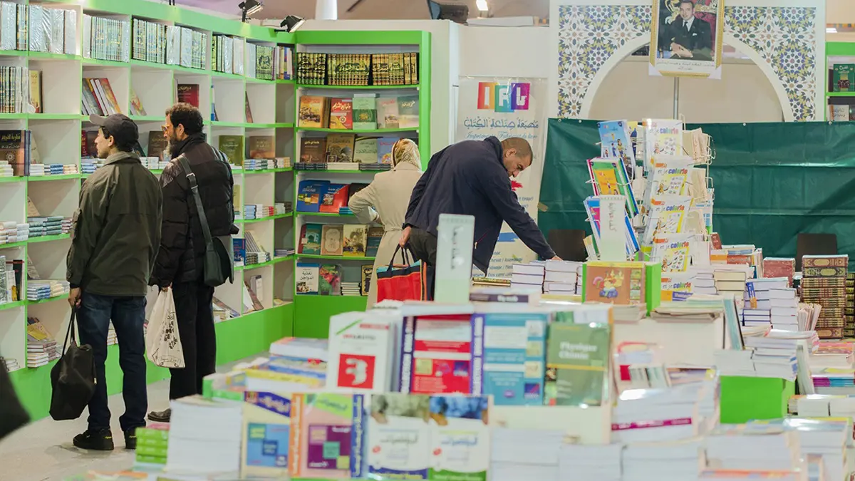 مدير معرض الكتاب بالمغرب لـ "إرم نيوز": نسخة هذا العام مميزة وجل الأروقة "خالية من التطرف"‎