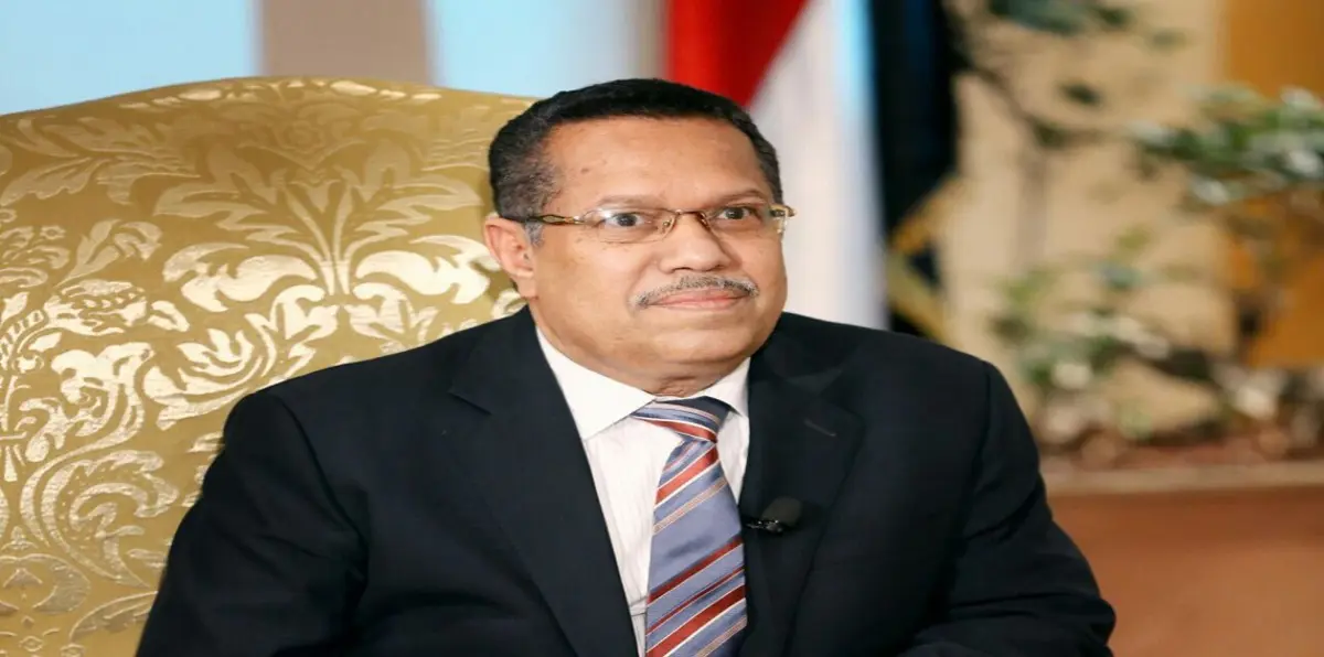 محكمة في عدن تستدعي رئيس الحكومة أحمد عبيد بن دغر (وثيقة)