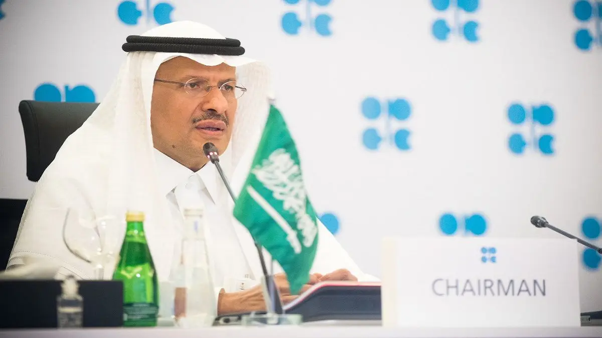 وزير الطاقة السعودي: اتفاق أوبك+ يتوقف على المكسيك‎