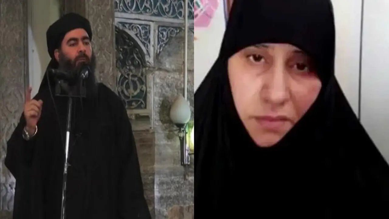 أسماء الكبيسي