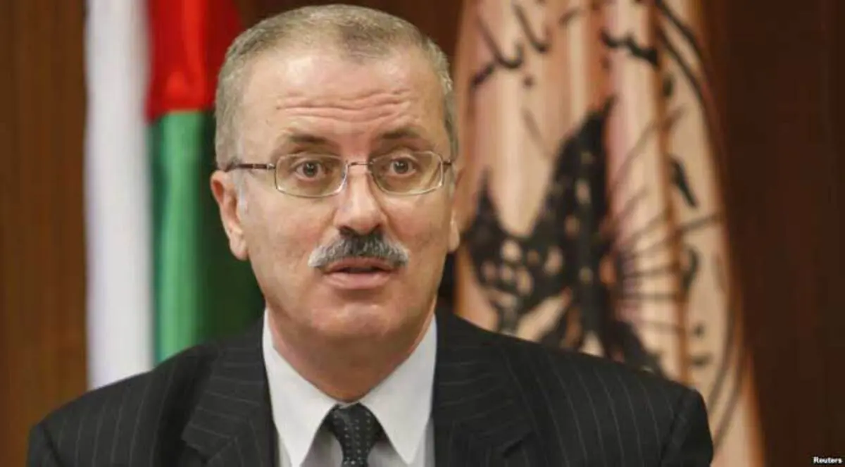 الحمد الله يرفض تولي منصب في الحكومة الفلسطينية الجديدة