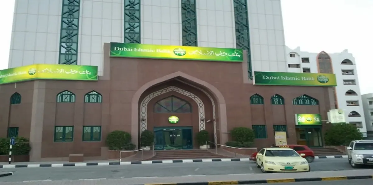 بنك دبي الإسلامي يتجه لإصدار صكوك بـ 5 مليارات دولار