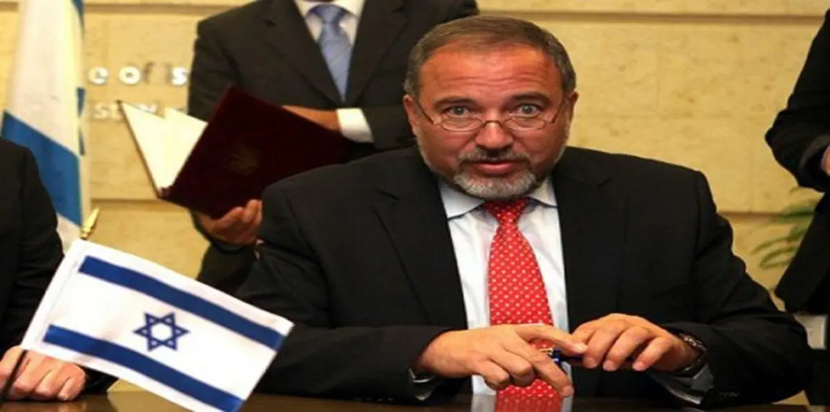 إسرائيل.. ليبرمان يتولّى حقيبة الدفاع رسميًا