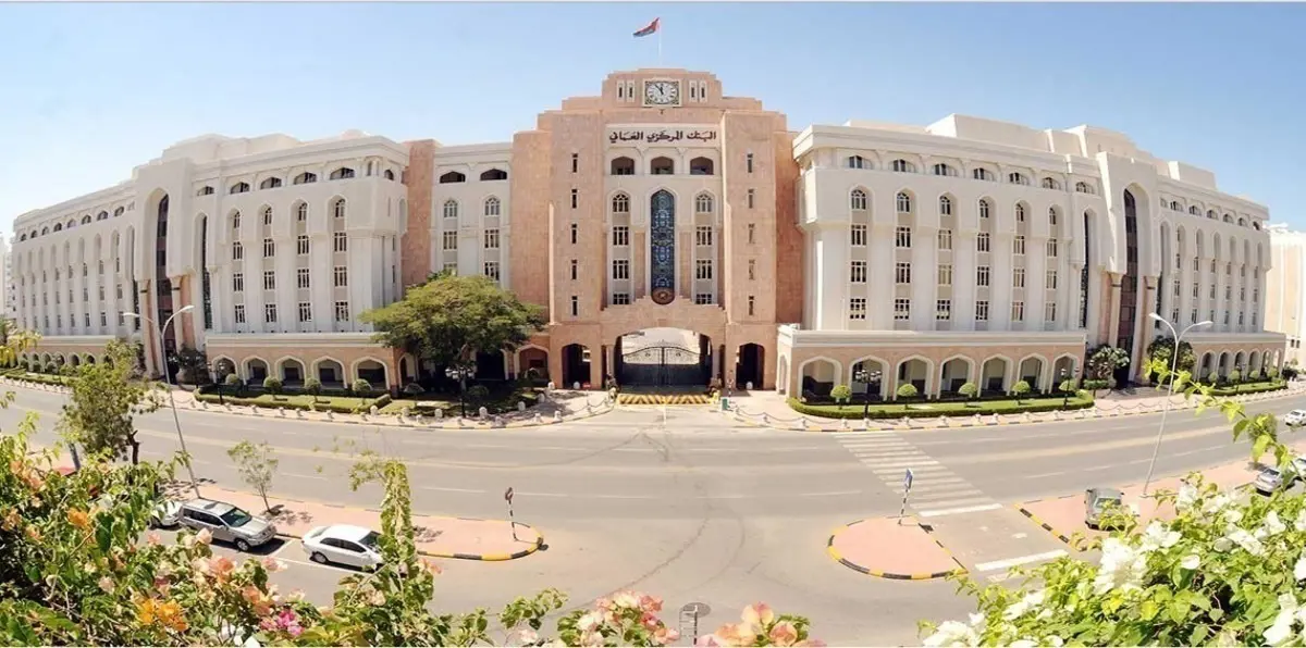 تعيين طاهر بن سالم العمري رئيسًا تنفيذيًا جديدًا للبنك المركزي العُماني