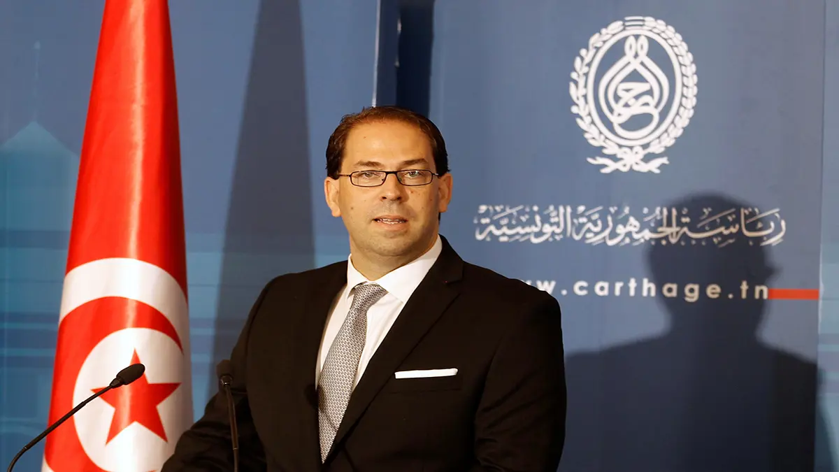 حزب "تحيا تونس" يترك الباب مفتوحًا أمام ترشيح الشاهد لـ "رئاسيات 2019"