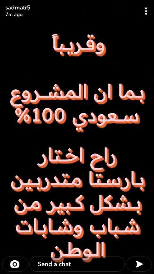 13b7a868-357a-4f24-9288-31202c4685dd