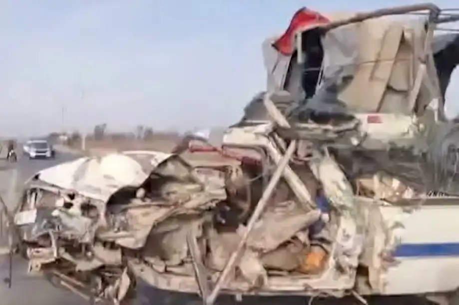 الحادث