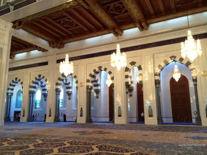 جامع السلطان قابوس