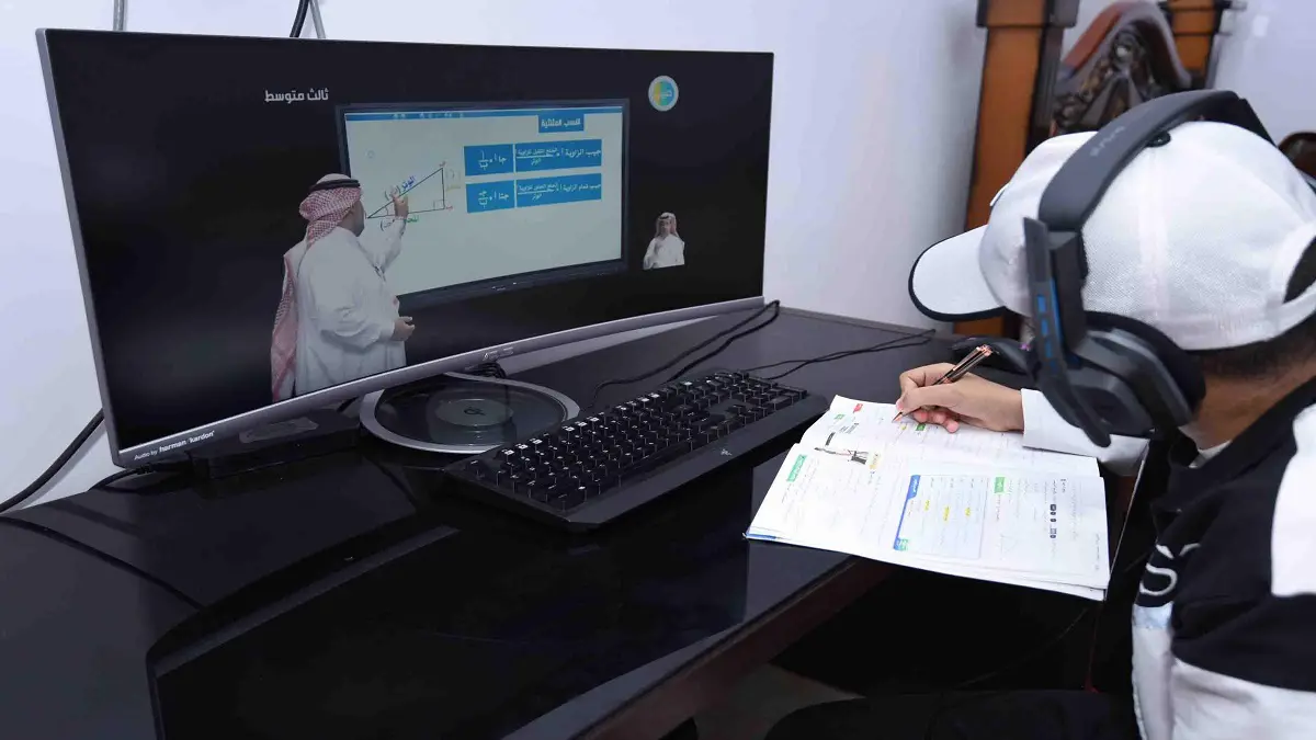 السعودية تمدد نظام التعليم عن بعد حتى نهاية الفصل الدراسي الأول بسبب كورونا‎