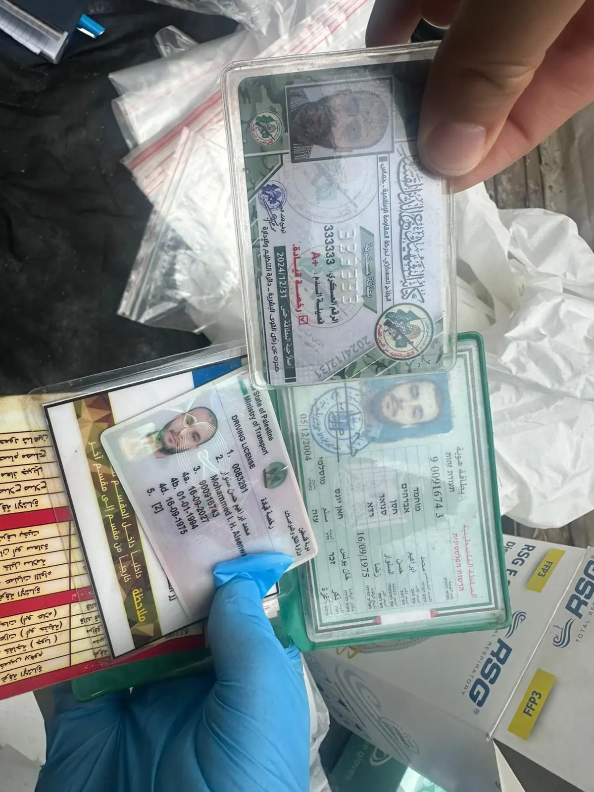 هوية السنوار التي تم العثور عليها في النفق