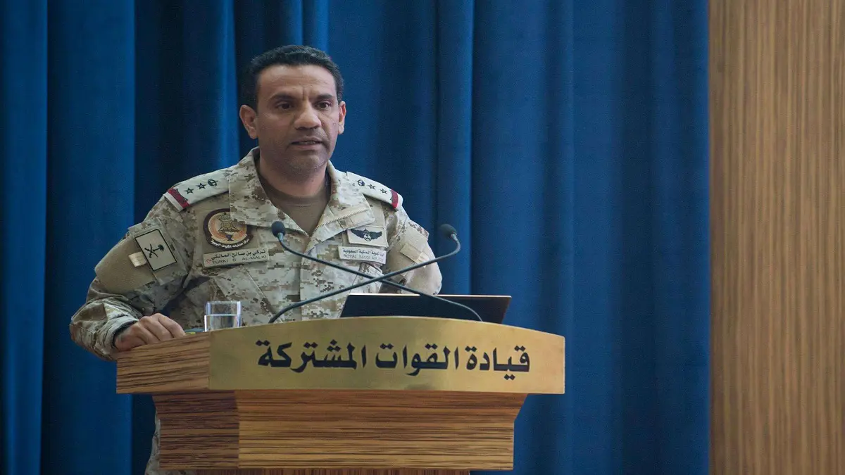 التحالف العربي يسقط طائرة مسيرة أطلقتها ميليشيا الحوثي باتجاه السعودية