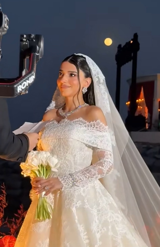 نارين 