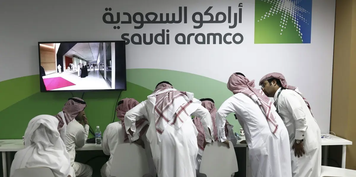 البحرين تتطلع للاستثمار في طرح "أرامكو" السعودية