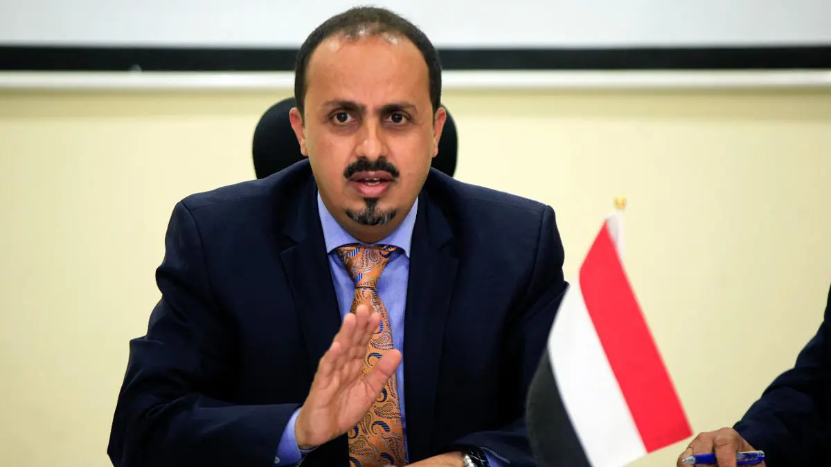 وزير الإعلام اليمني: اعترافات خلية تهريب الأسلحة دليل دامغ على دعم إيران للحوثي