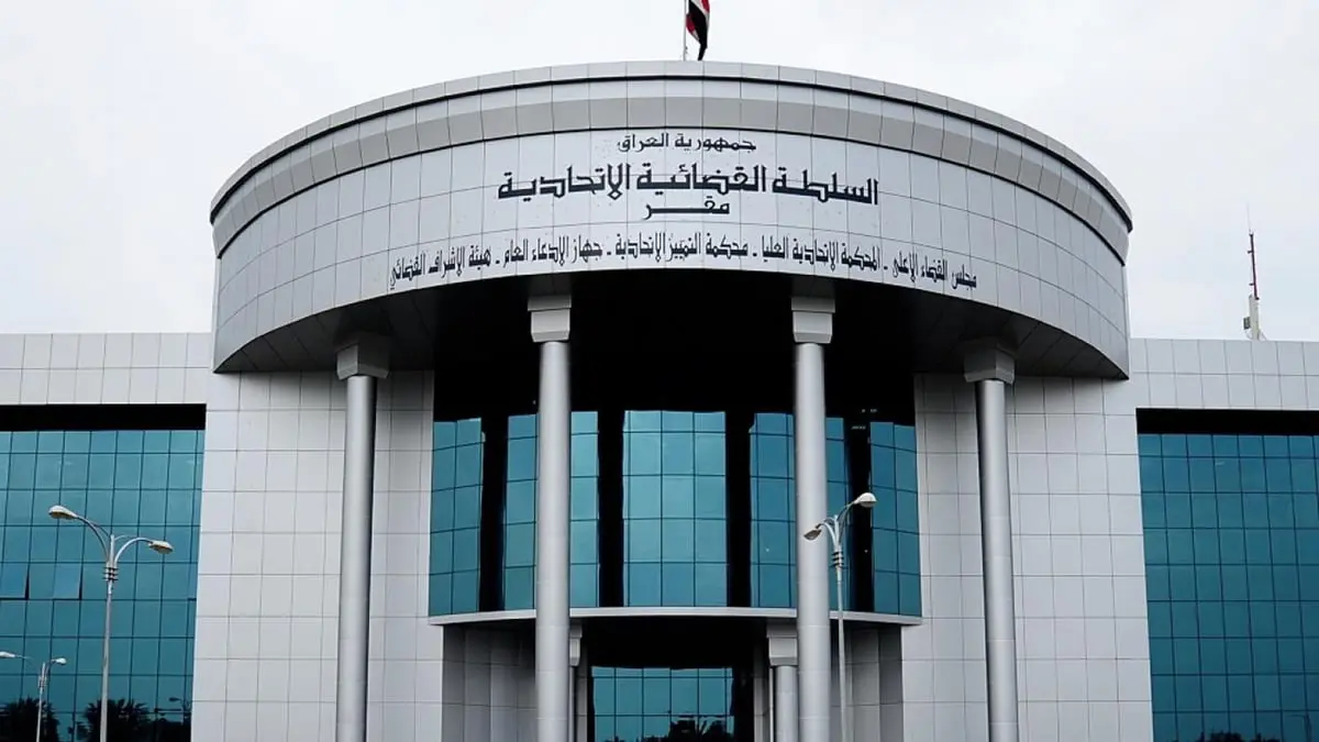 العراق يطوي أزمة الانتخابات.. المحكمة الاتحادية تصادق على النتائج النهائية