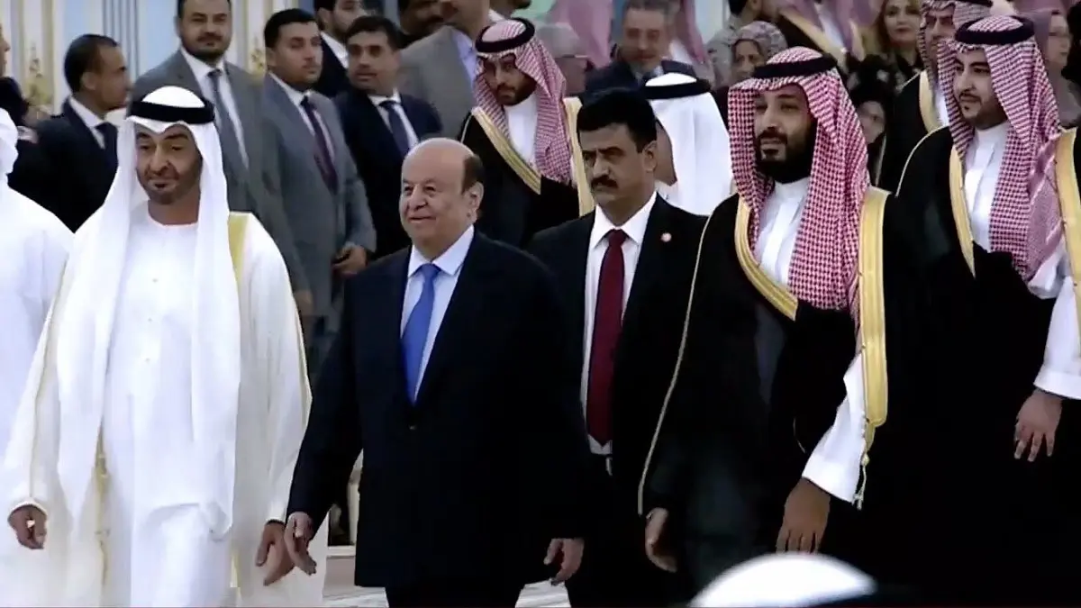 أهم بنود "اتفاق الرياض" بين الحكومة اليمنية والمجلس الانتقالي