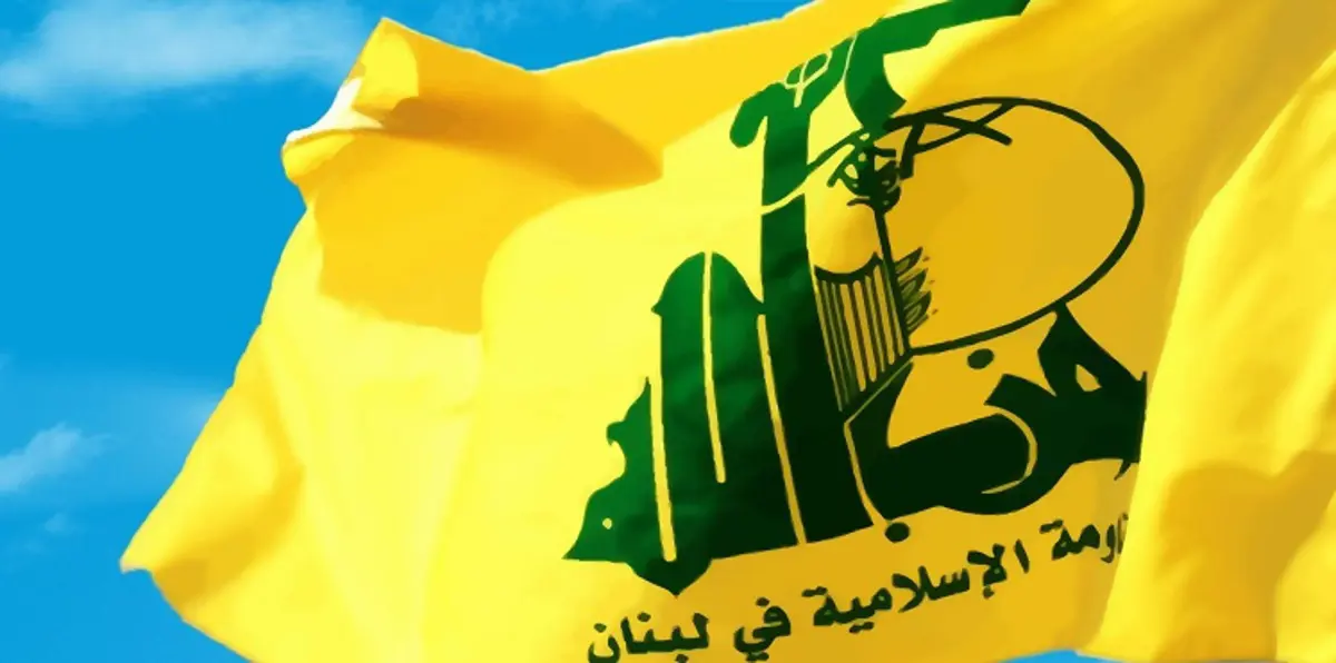 إسرائيل تعلن ضبط خلايا فلسطينية جنّدها حزب الله عبر "فيسبوك"