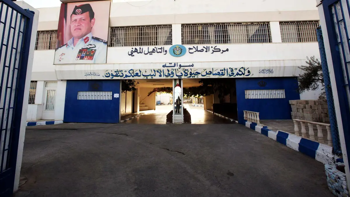القبض على نزيل هرب من أكثر السجون حراسة في الأردن