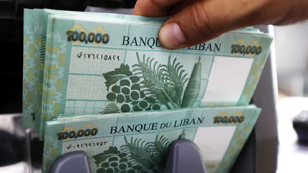 الليرة اللبنانية تهبط لمستوى قياسي ودعوات غربية للإنقاذ