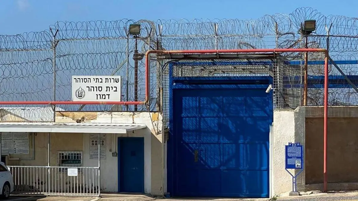 مطالبات فلسطينية بتشكيل لجنة طبية دولية لمتابعة أوضاع الأسرى الصحية