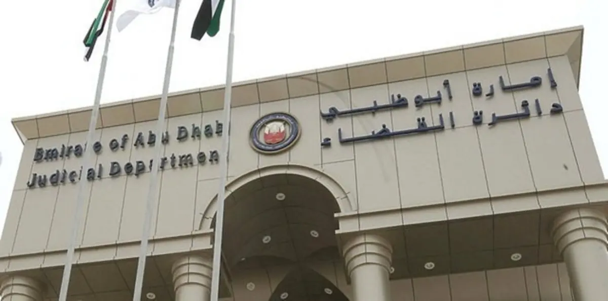 "جنايات أبوظبي" تؤجل النظر بقضية سرقة سيارات فارهة