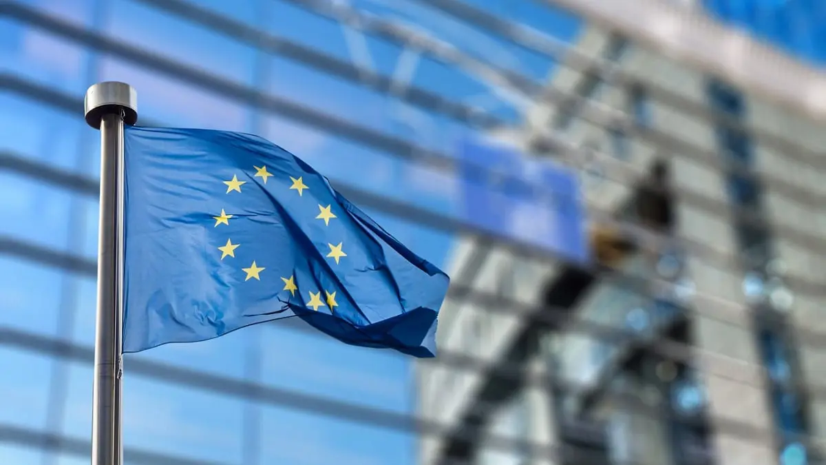 المفوضية الأوروبية ترحب بالاتفاق بين الإمارات وإسرائيل