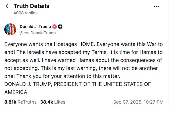 منشور ترامب الذي حمل التحذير الأخير لحماس