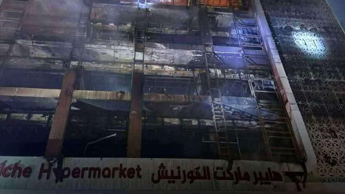 العراق.. توقيف 17 مسؤولا حكوميا بسبب "تقصير واضح" أدى إلى حريق الكوت