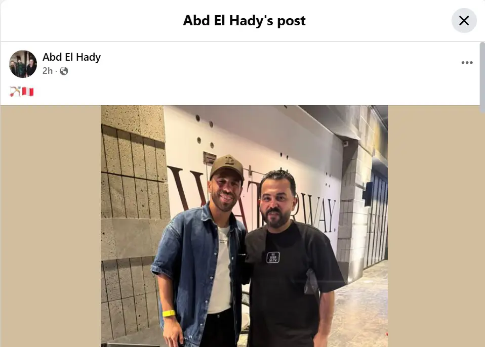 عبد الله السعيد ووكيله