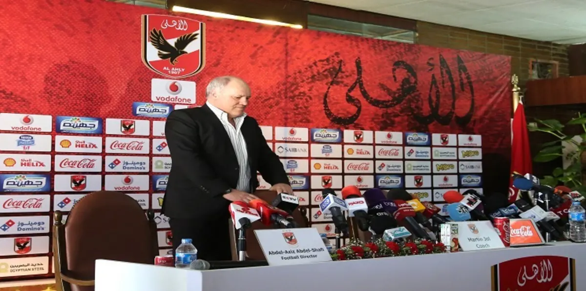 يول مدرب الأهلي المصري: الدوري هدفنا وأبحث عن أبوتريكة جديد