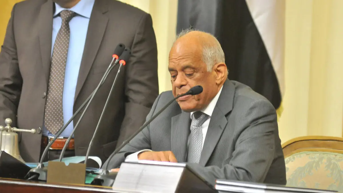 البرلمان المصري يجري حوارًا مجتمعيًّا بشأن التعديلات الدستورية