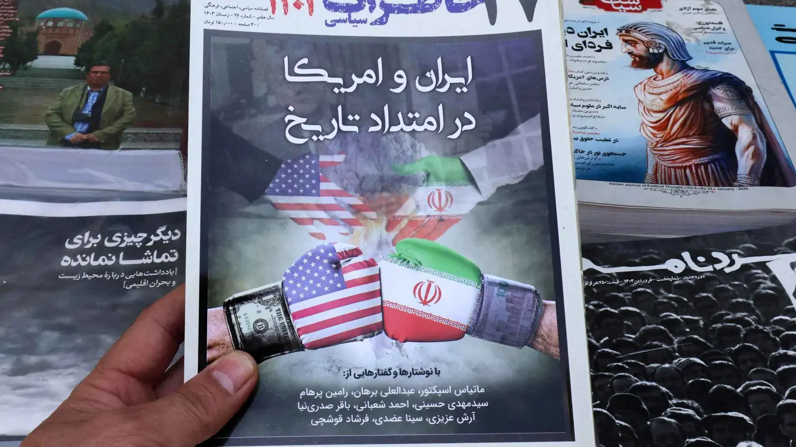 إيران تتهم واشنطن بتعمّد إفشال المفاوضات النووية