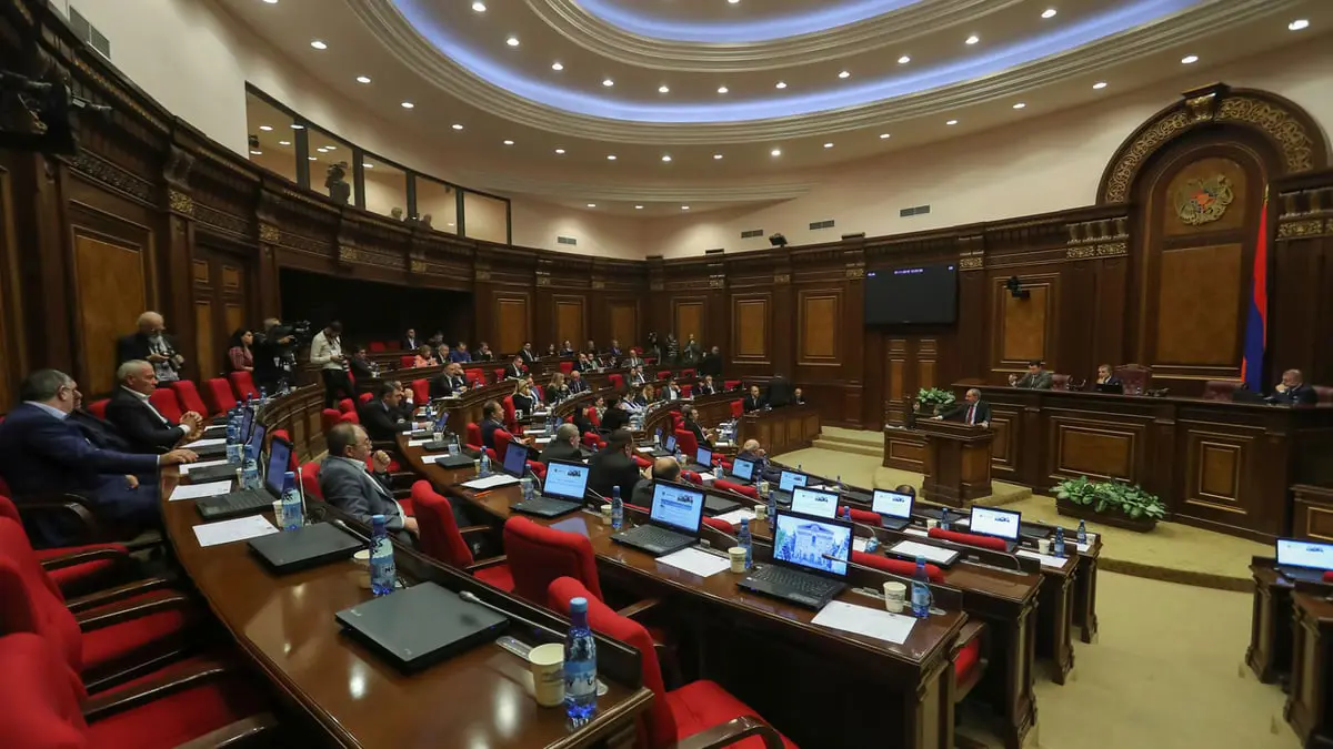 برلمان أرمينيا يصادق على نظام إنشاء المحكمة الجنائية الدولية