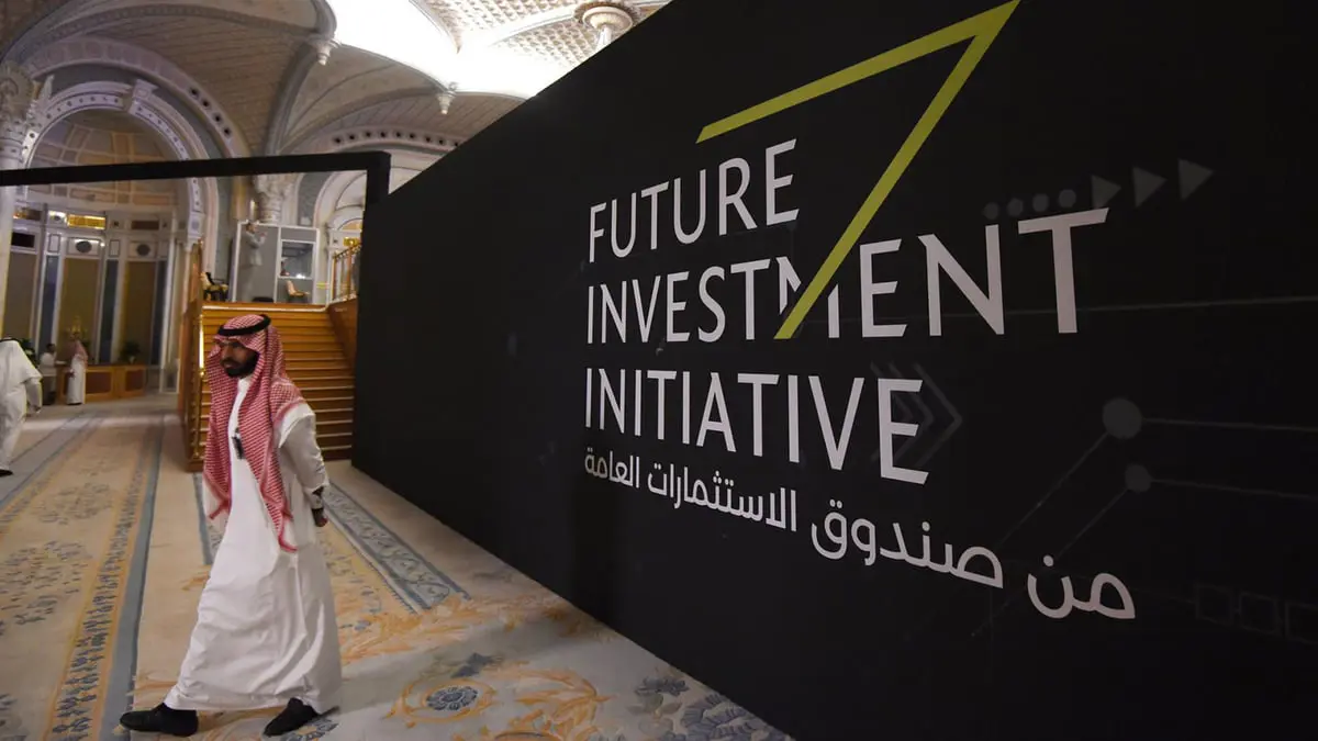صندوق الاستثمارات السعودي يرفع حصة أسهمه بعدد من الشركات الأمريكية