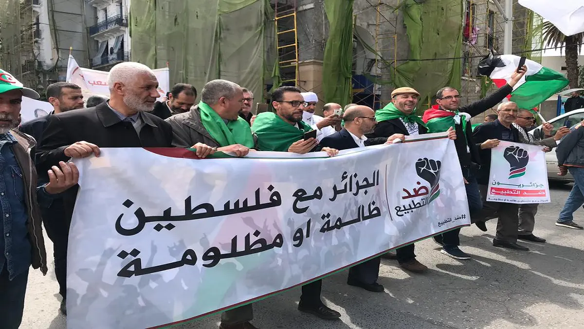 أول تعقيب رسمي من الجزائر على "صفقة القرن" الأمريكية