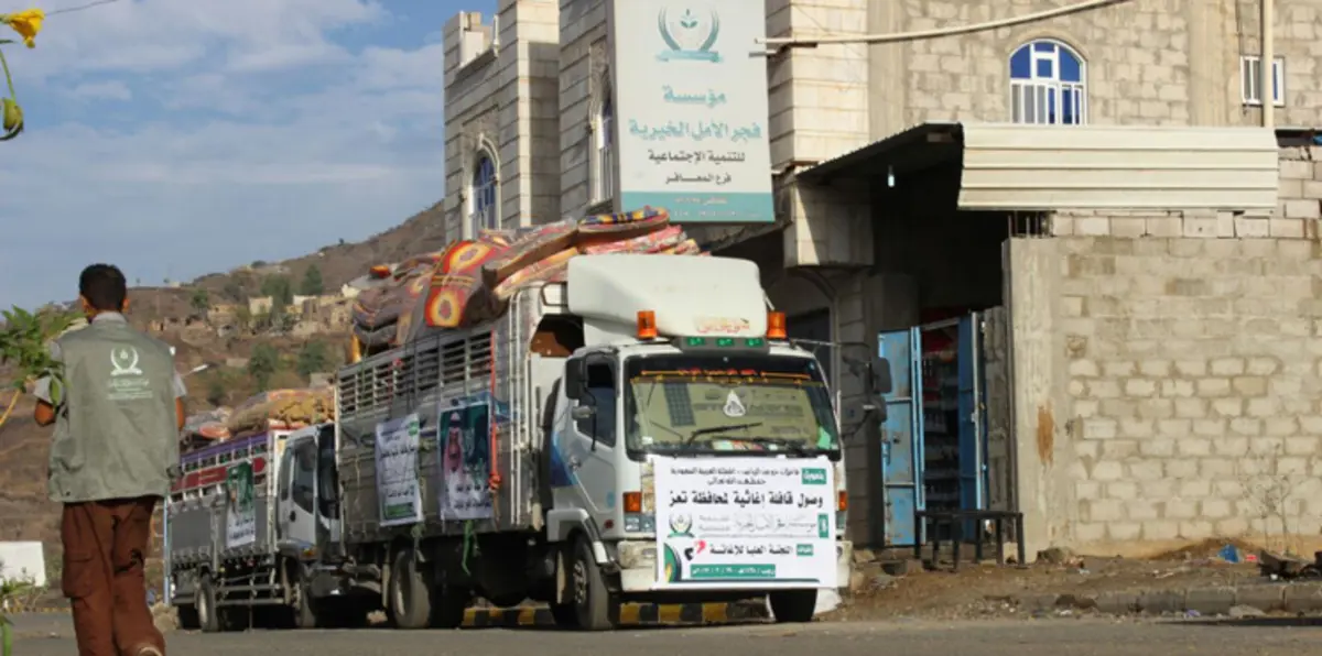 وزير يمني يتهم الحوثيين بمنع وصول 200 قاطرة إغاثية إلى تعز‎