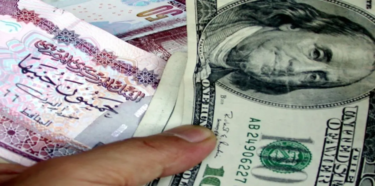 سعر الدولار الآن أمام الجنيه المصري بعد يوم من قرار التعويم