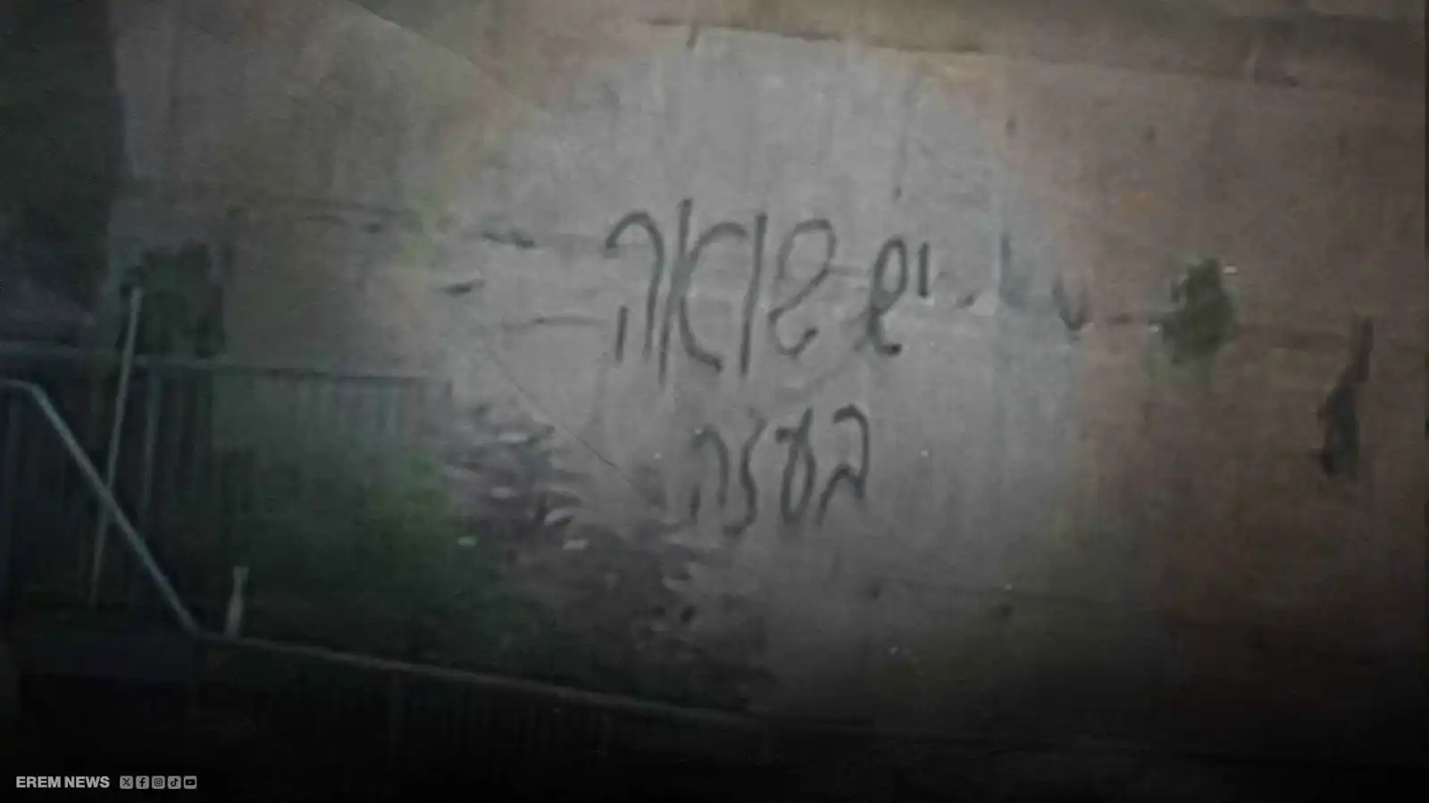 "محرقة غزة" تصدم إسرائيل