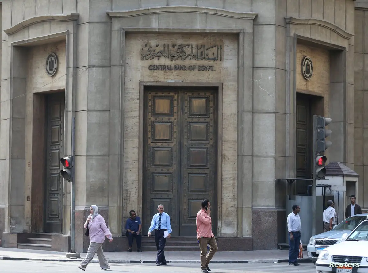 "المركزي المصري": الطلب على الدولار بدأ في التراجع