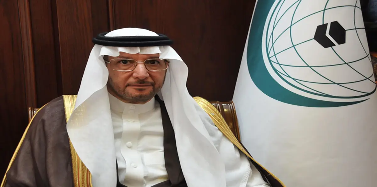 العثيمين: متوسط البطالة في العالم الإسلامي 7.4%